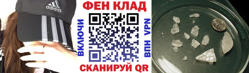 АМФ Розовый Данилов