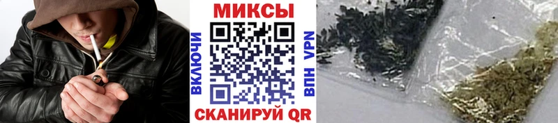 закладка Данилов Бутират вода