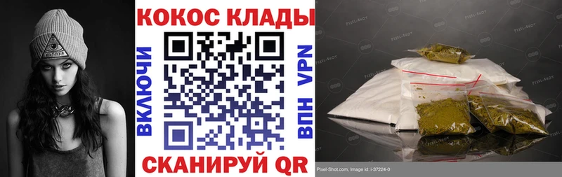 COCAIN Fish Scale  Данилов 