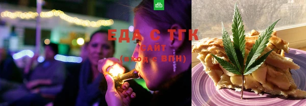 ешки Алексин