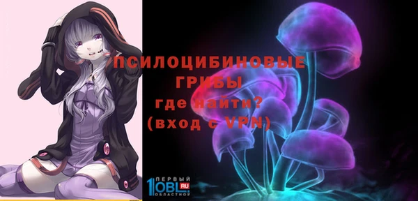 кристаллы Алзамай