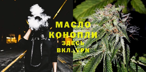 хмурый Абдулино