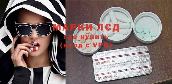 ешки Алексин