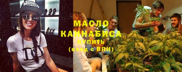 2c-b Алексеевка