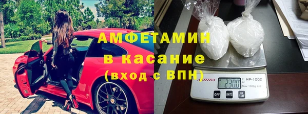 2c-b Алексеевка