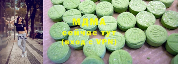 2c-b Алексеевка